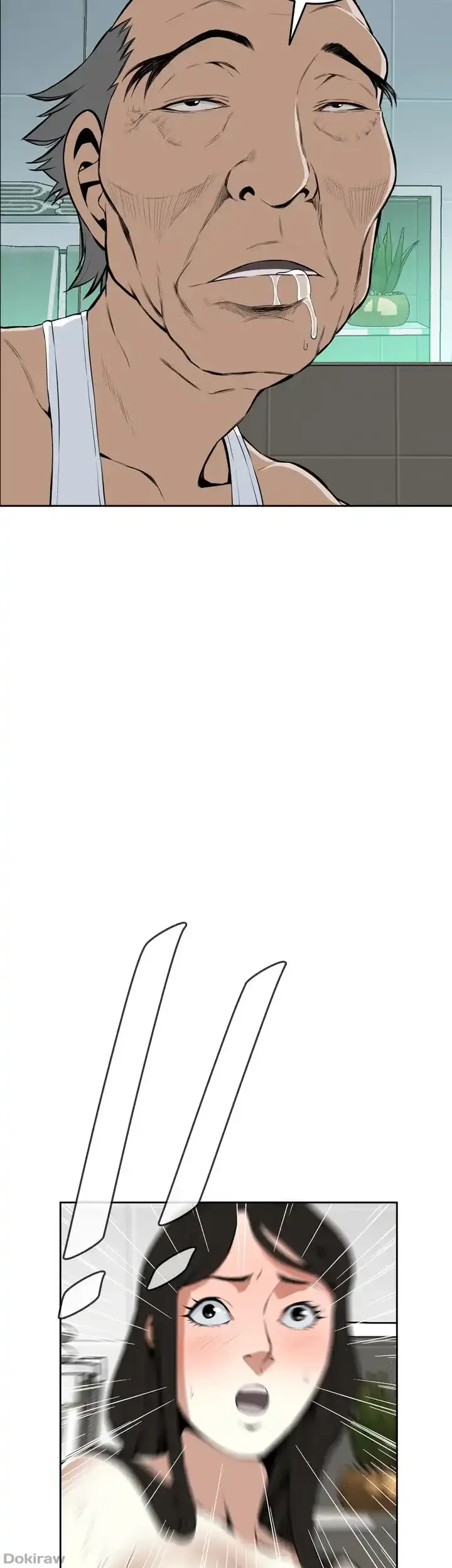 覗き見 第15話 - 46