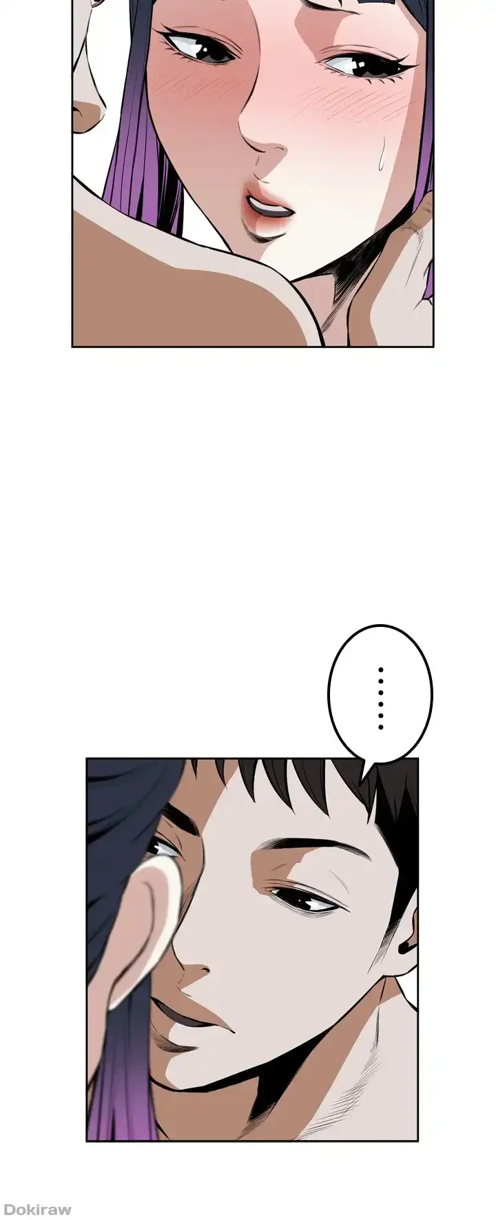 覗き見 第17話 - 5