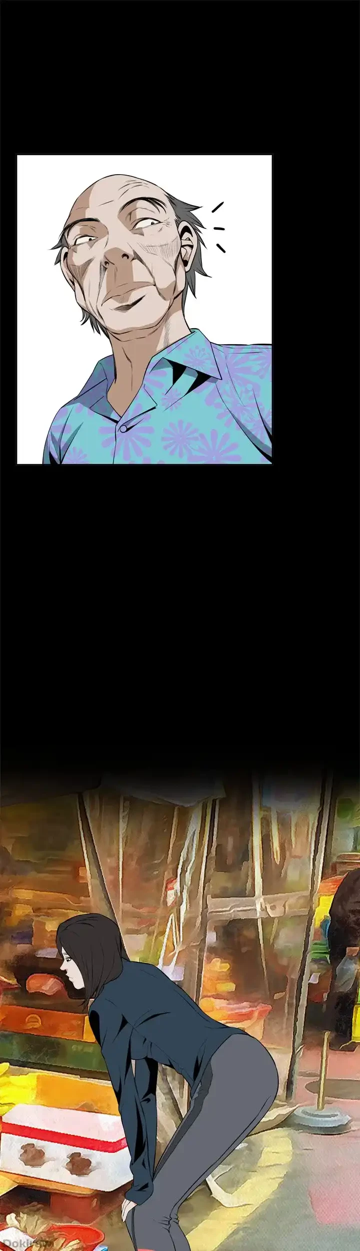 覗き見 第20話 - 1