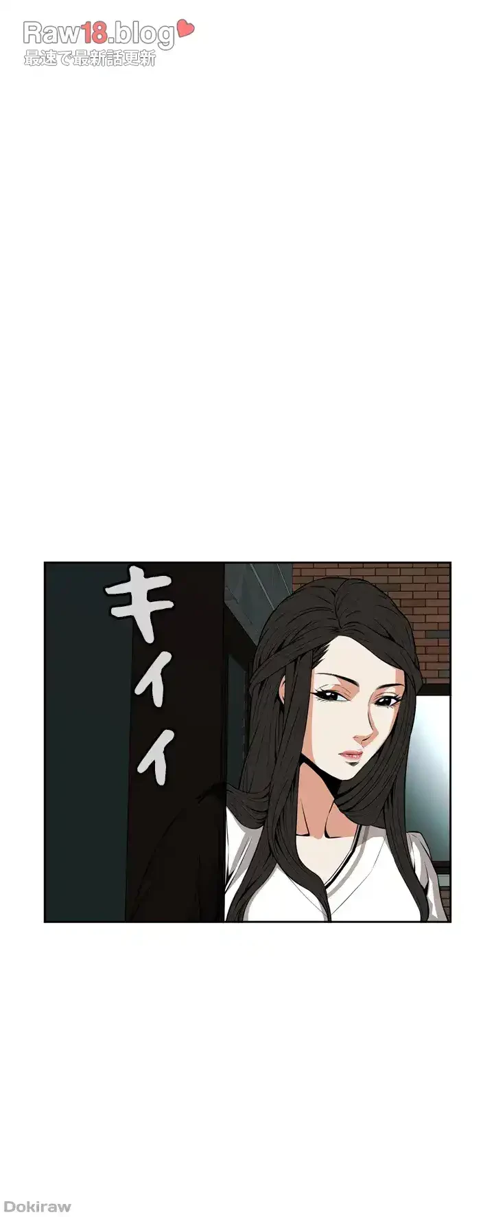 覗き見 第22話 - 40