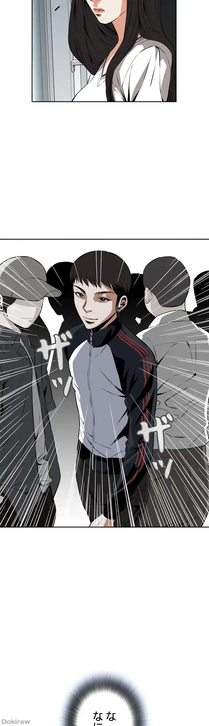 覗き見 第22話 - 43