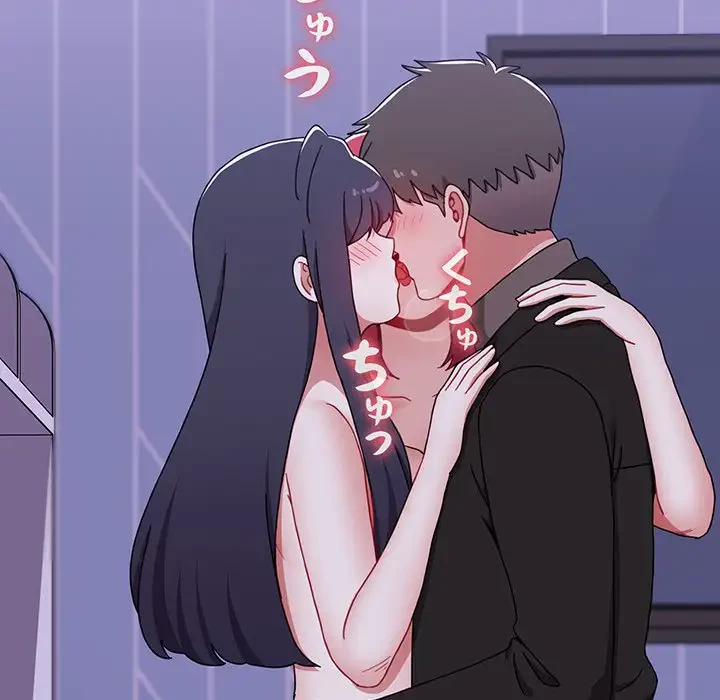 ワケあり姉妹の恋模様 第92話 - 7