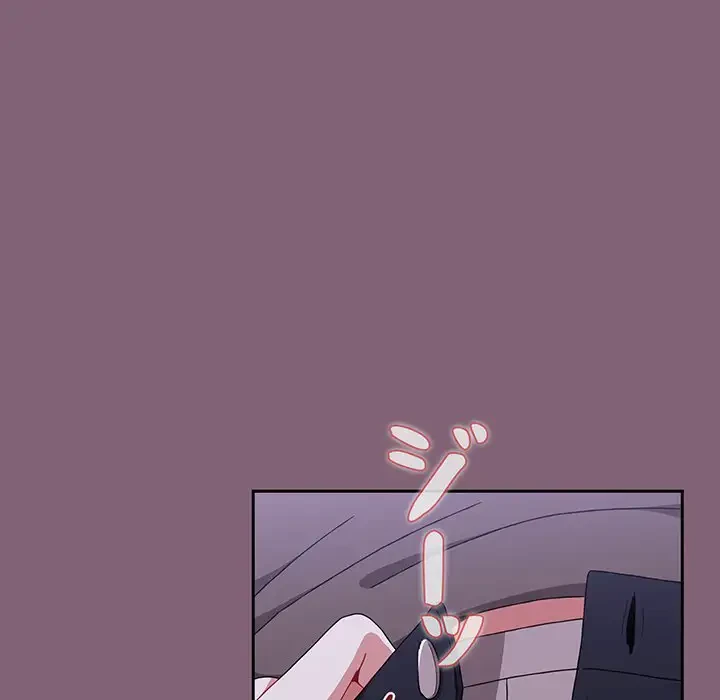 ワケあり姉妹の恋模様 第92話 - 9