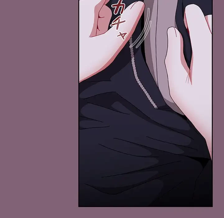 ワケあり姉妹の恋模様 第92話 - 10