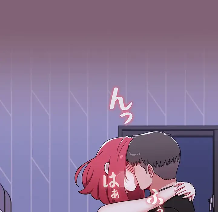 ワケあり姉妹の恋模様 第92話 - 11