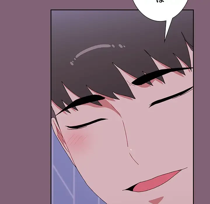 ワケあり姉妹の恋模様 第92話 - 22