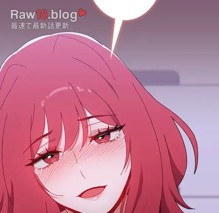 ワケあり姉妹の恋模様 第92話 - 24