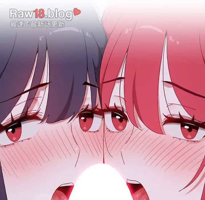 ワケあり姉妹の恋模様 第92話 - 43