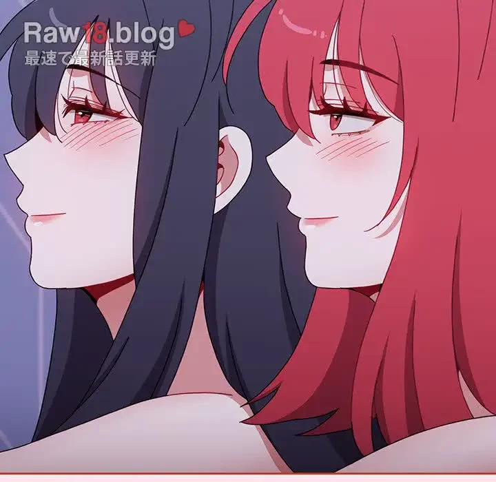 ワケあり姉妹の恋模様 第92話 - 88