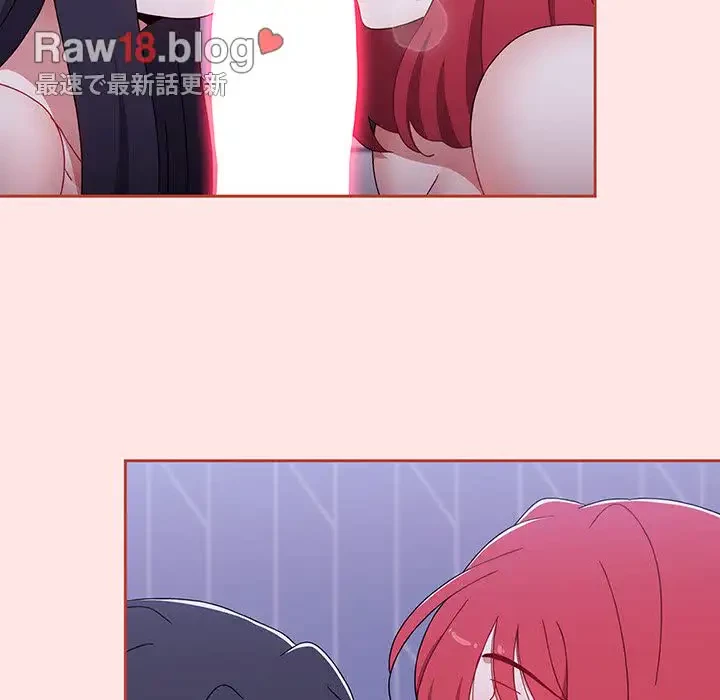 ワケあり姉妹の恋模様 第92話 - 94