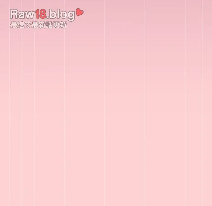 ワケあり姉妹の恋模様 第92話 - 117