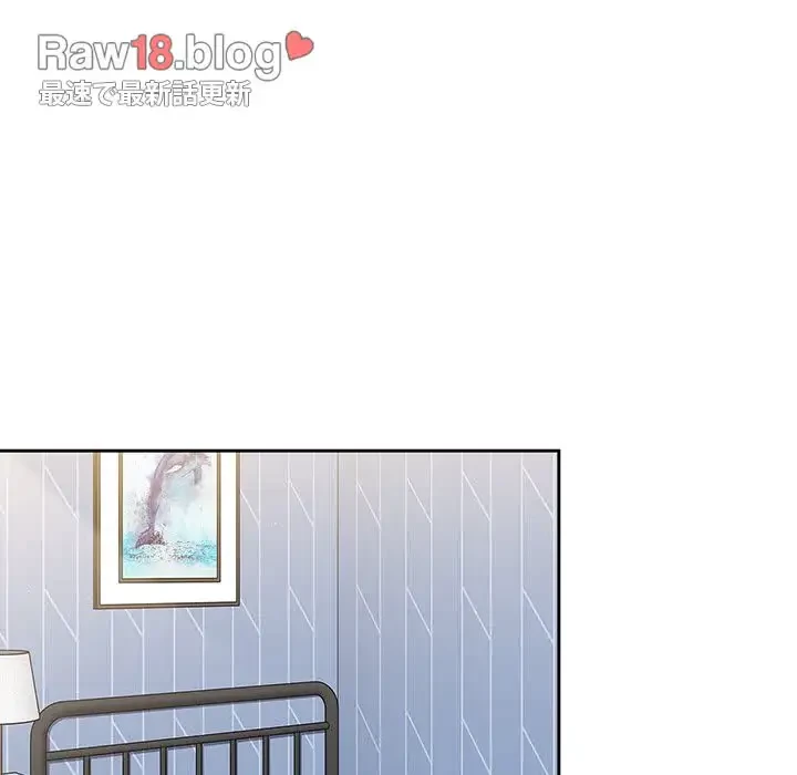 ワケあり姉妹の恋模様 第92話 - 136