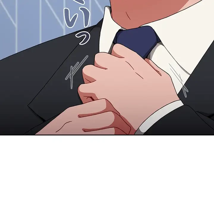 ワケあり姉妹の恋模様 第92話 - 144