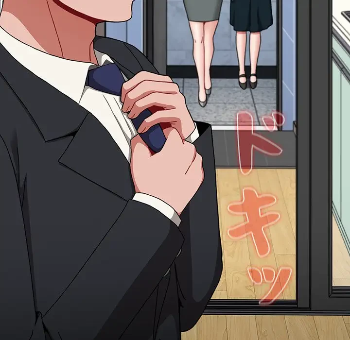 ワケあり姉妹の恋模様 第92話 - 147