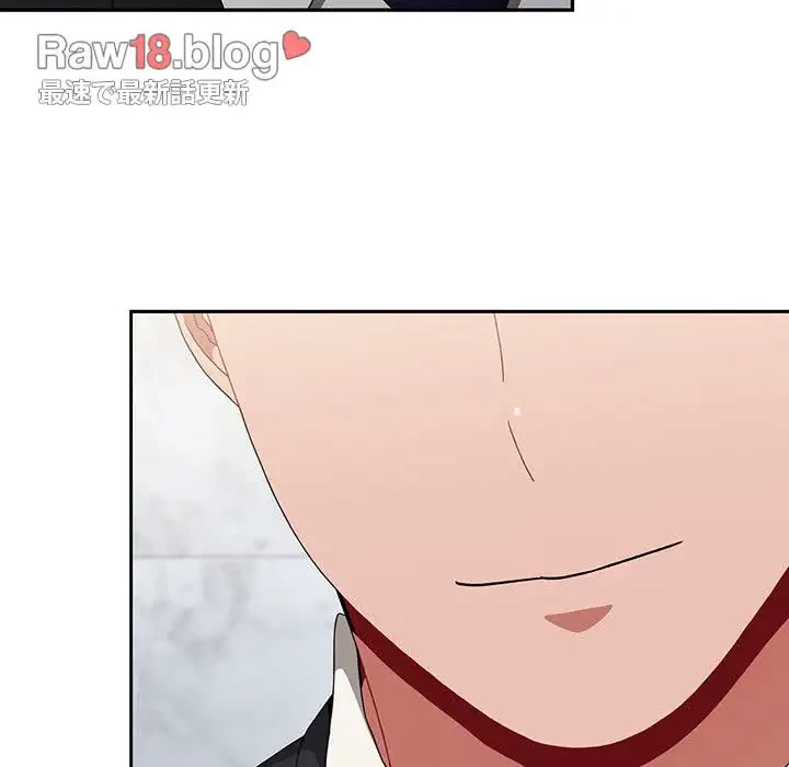 ワケあり姉妹の恋模様 第92話 - 174