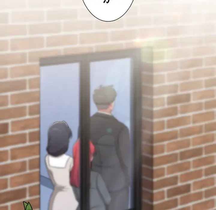 ワケあり姉妹の恋模様 第92話 - 178