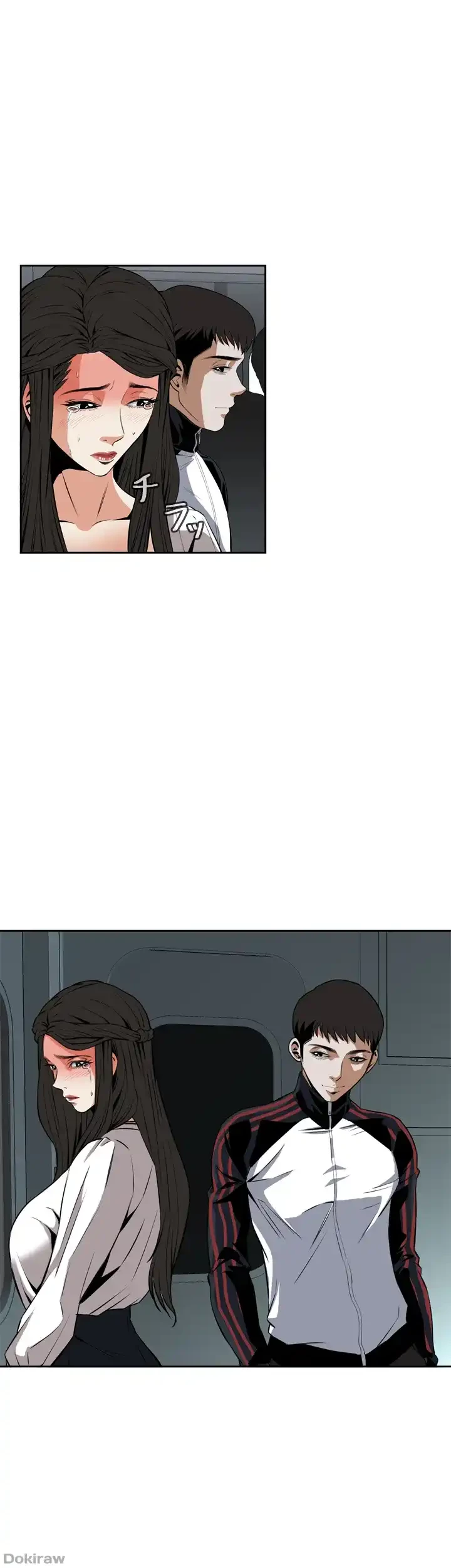 覗き見 第24話 - 34