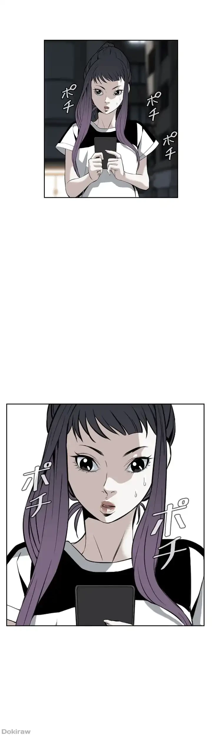 覗き見 第26話 - 41