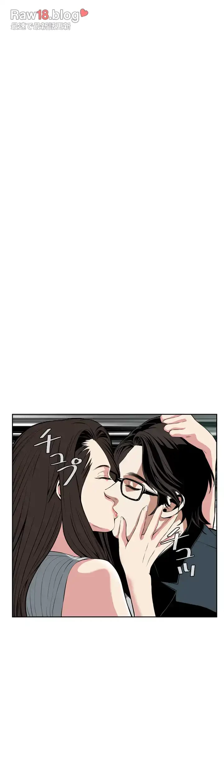 覗き見 第27話 - 40