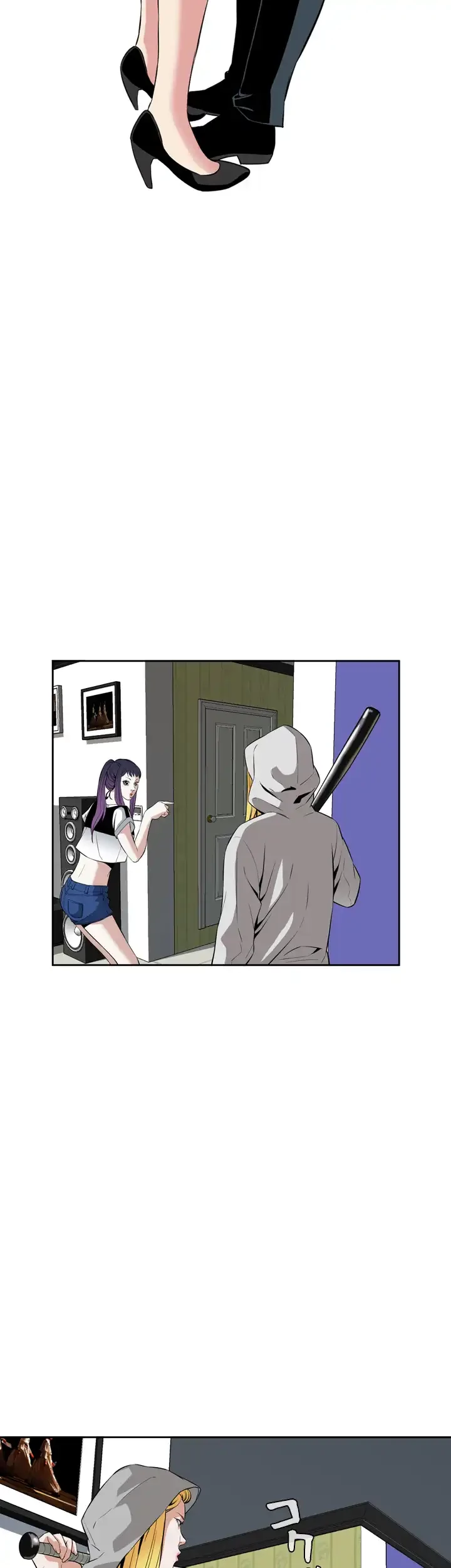 覗き見 第27話 - 43