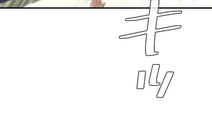 覗き見 第30話 - 30