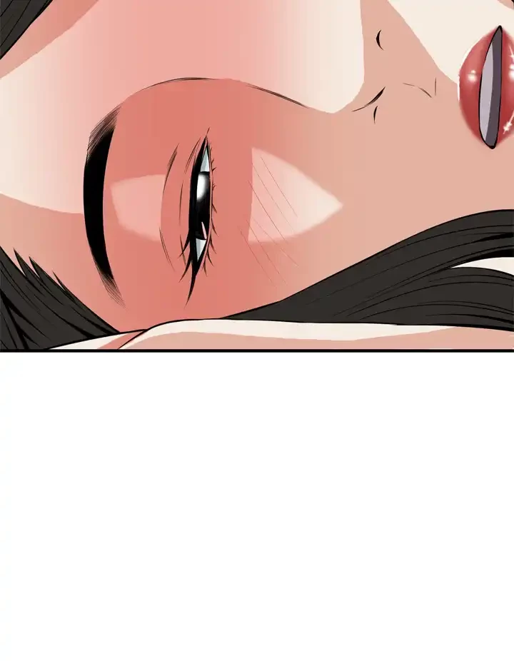 覗き見 第33話 - 23