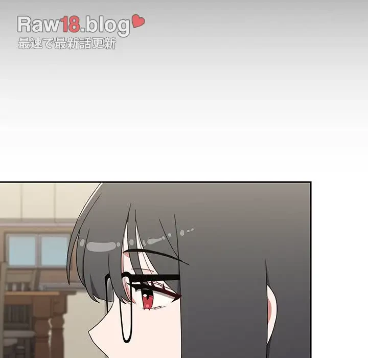 ワケあり姉妹の恋模様 第93話 - 76