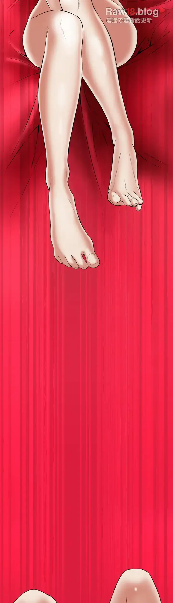 覗き見 第34話 - 15