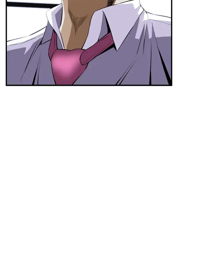 覗き見 第34話 - 18