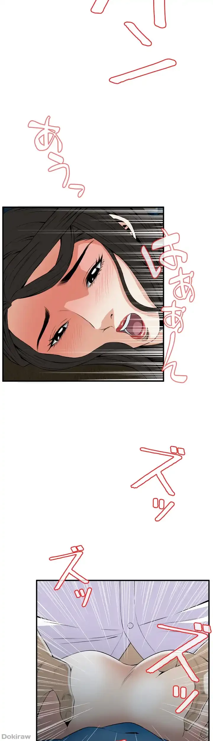 覗き見 第34話 - 36