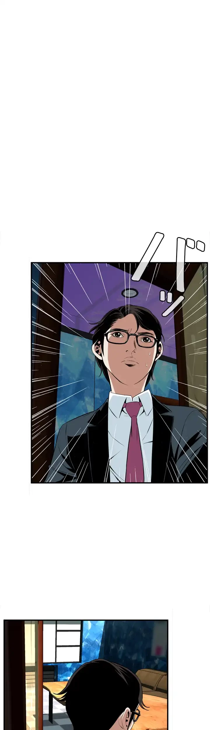 覗き見 第34話 - 45