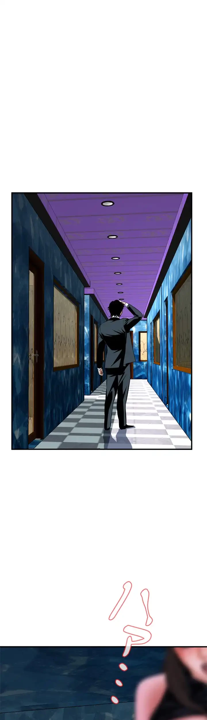 覗き見 第34話 - 49