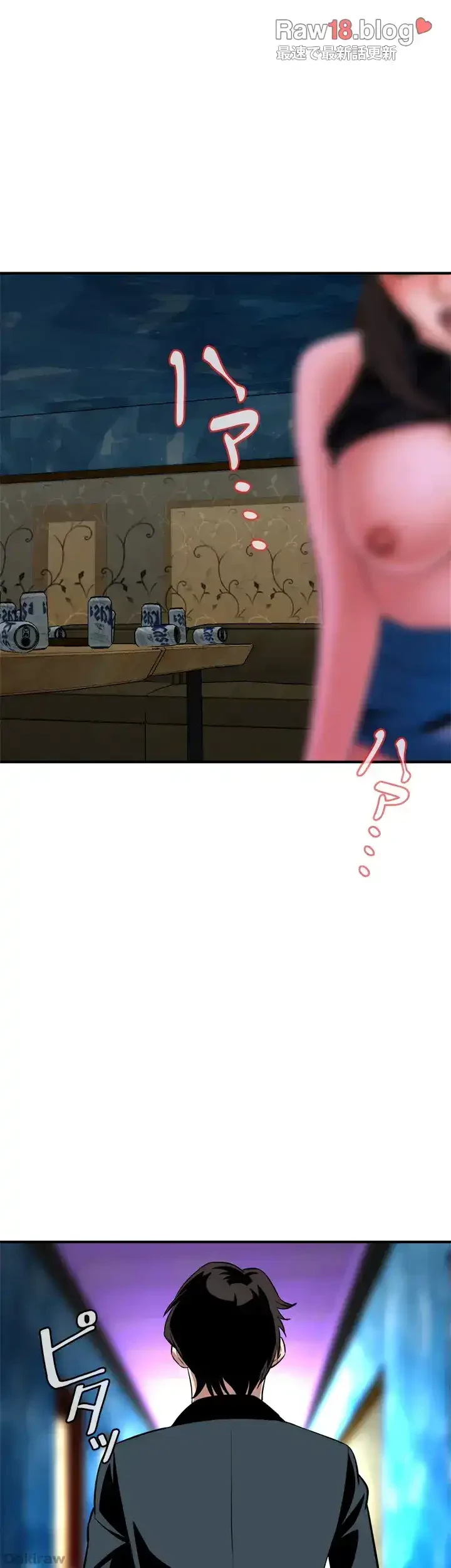 覗き見 第34話 - 51