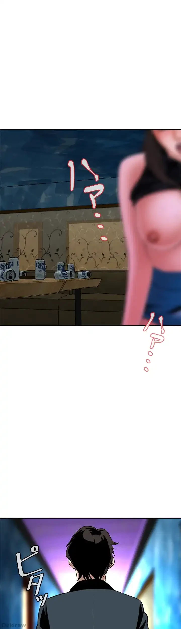 覗き見 第35話 - 1