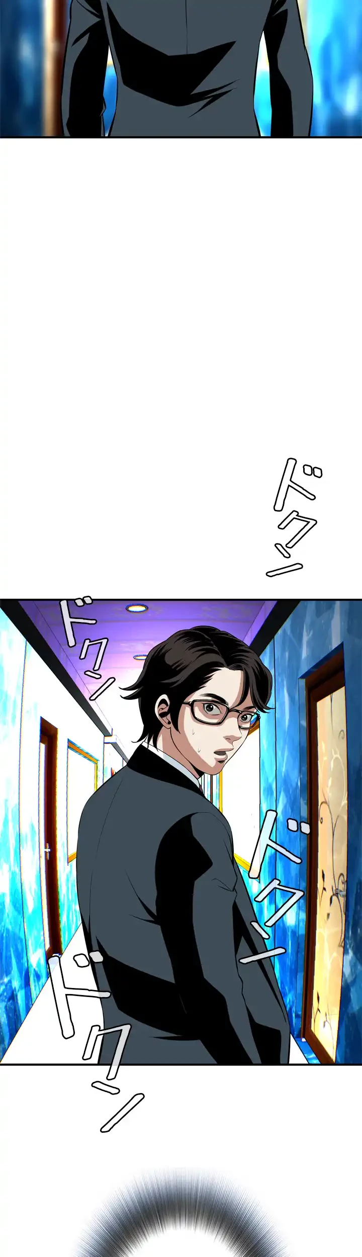 覗き見 第35話 - 2