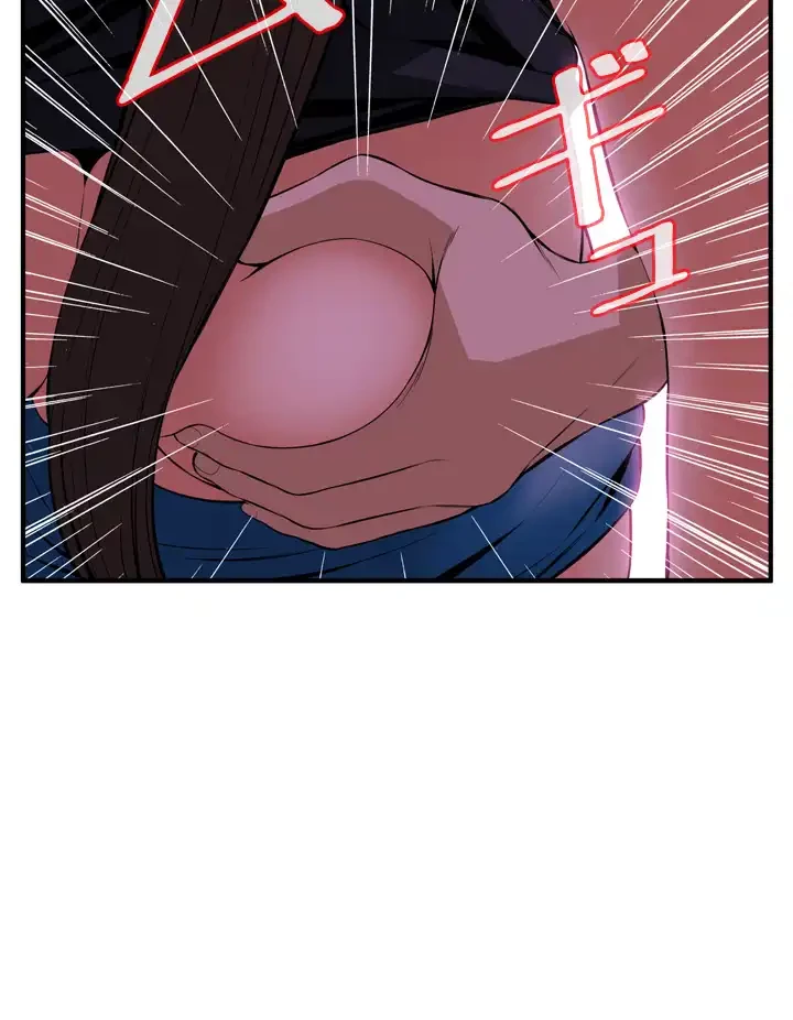 覗き見 第35話 - 8