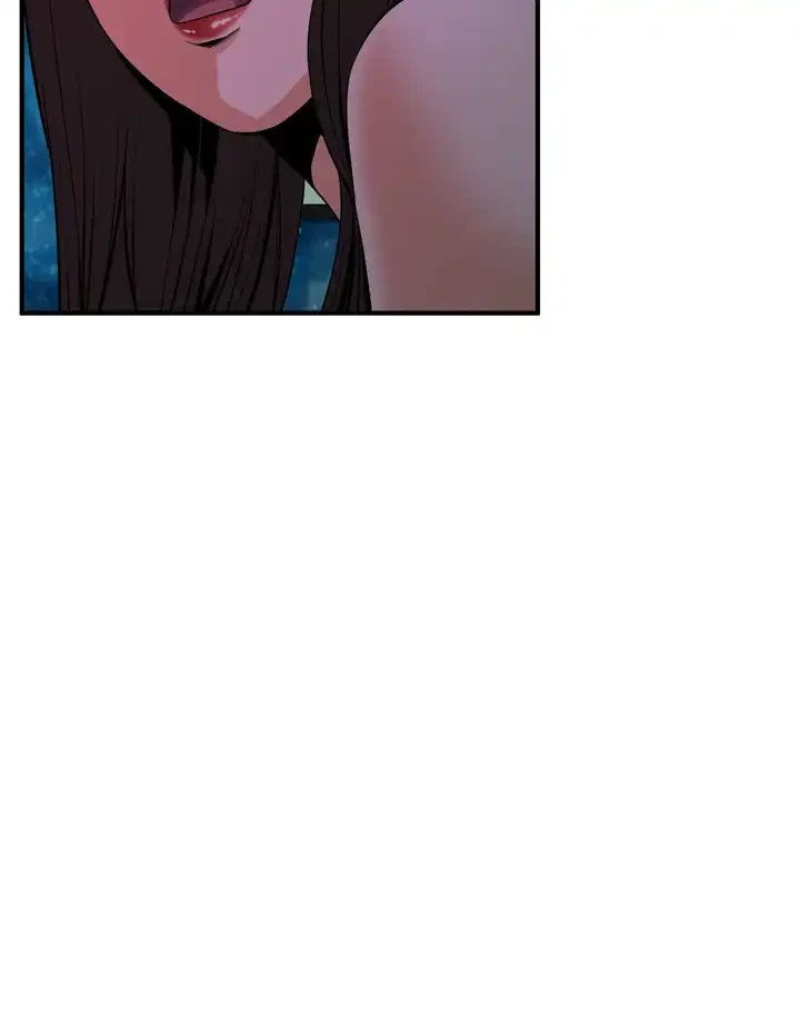 覗き見 第35話 - 13