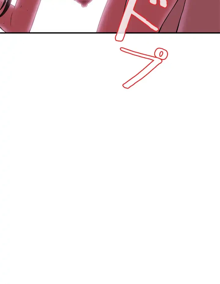 覗き見 第35話 - 18