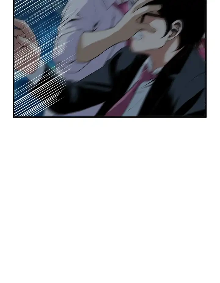 覗き見 第35話 - 23