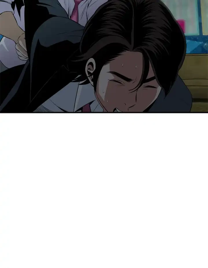 覗き見 第35話 - 28