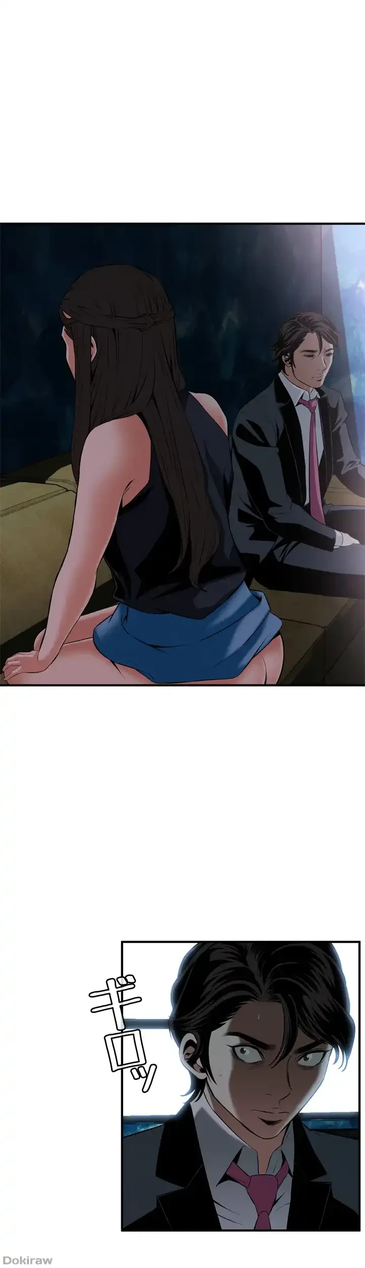 覗き見 第35話 - 36