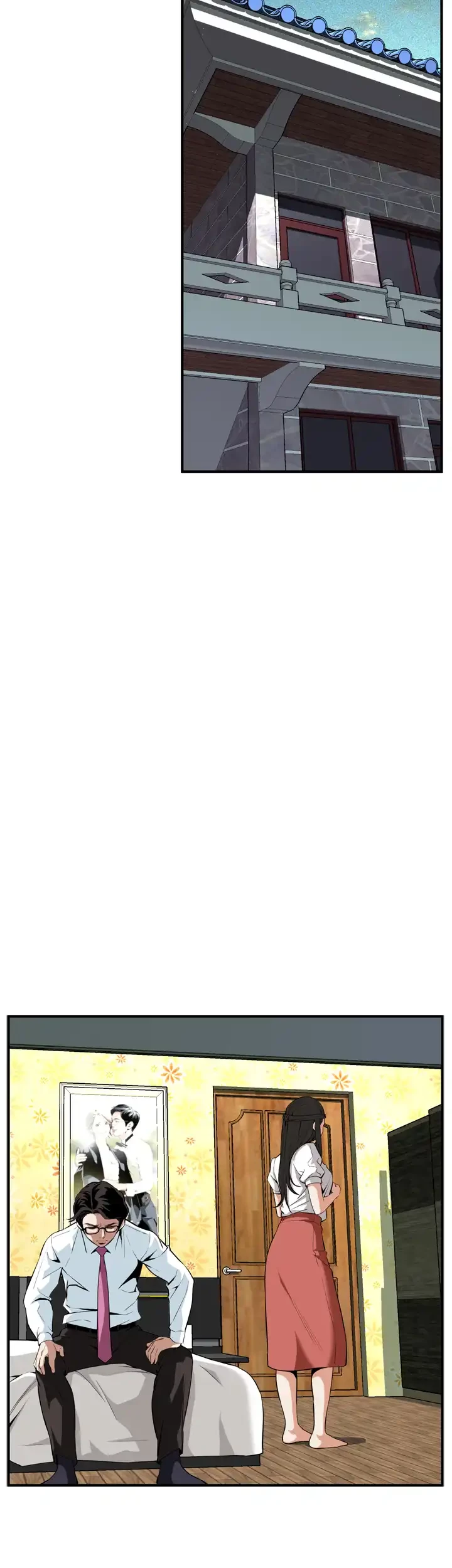 覗き見 第36話 - 4