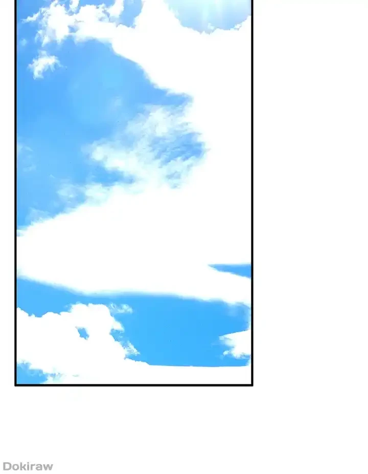 覗き見 第36話 - 31