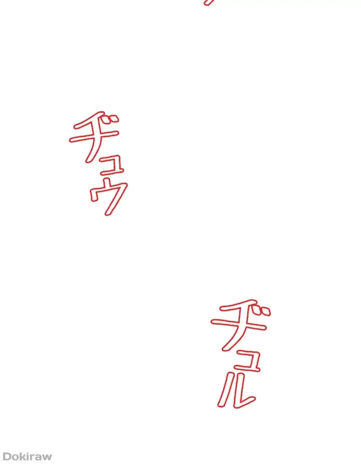 覗き見 第36話 - 41