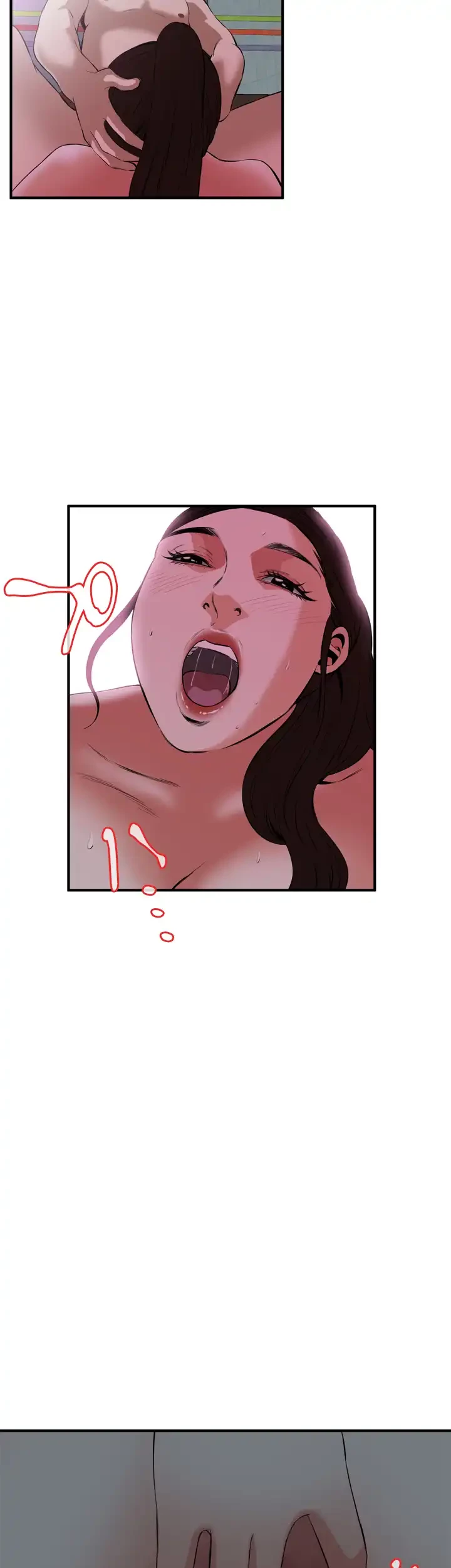 覗き見 第36話 - 43