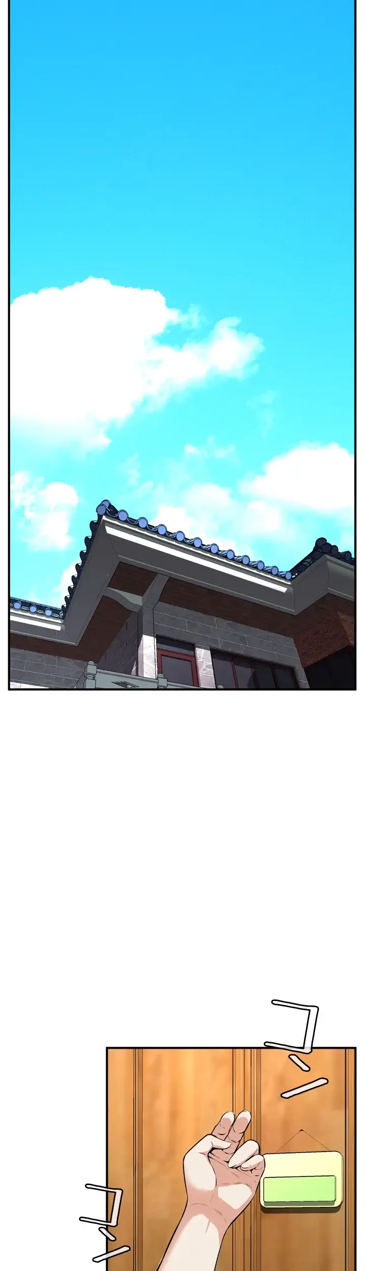 覗き見 第38話 - 4