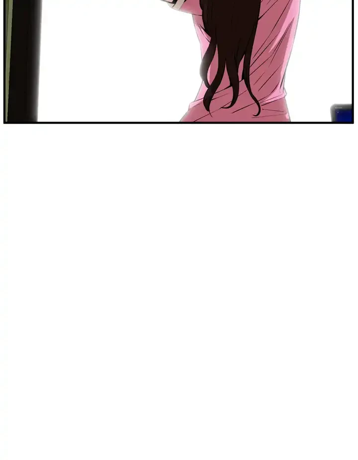 覗き見 第38話 - 7