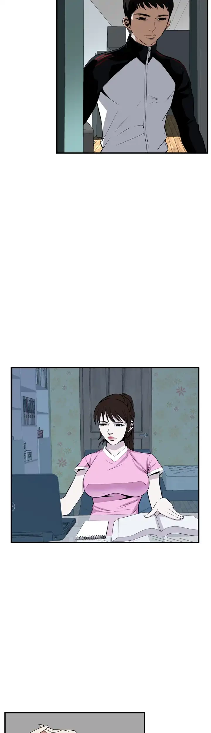 覗き見 第38話 - 29