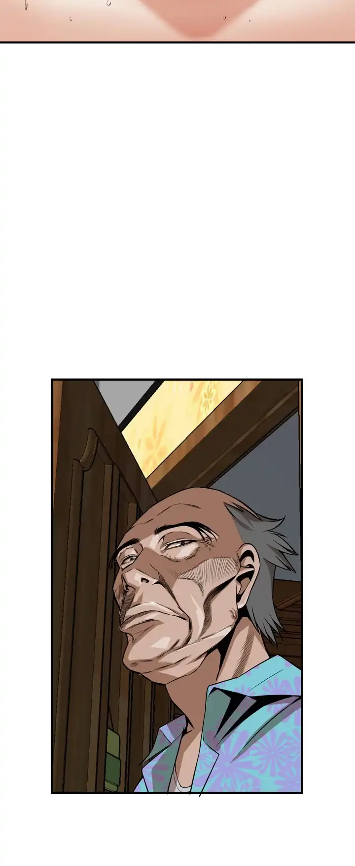 覗き見 第39話 - 4