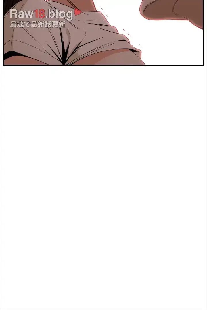 覗き見 第39話 - 19